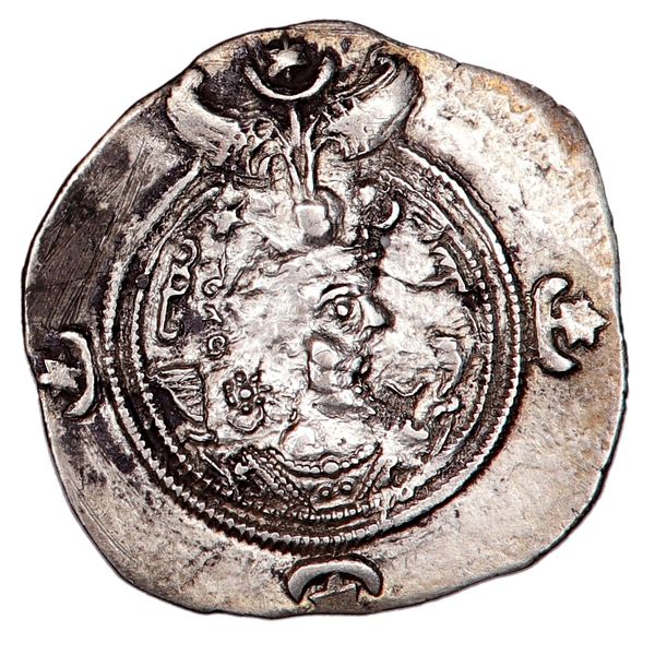Hovedbilde Vikingmynt, Khusrou II, år 590-628