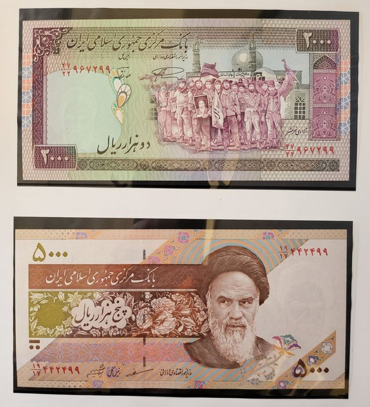 Iran, 100-10 000 rials