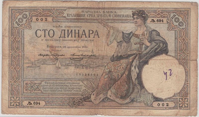 Jugoslavia, 100 dinara 1920