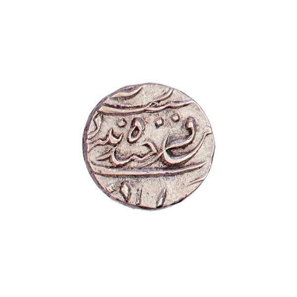 Hovedbilde India, 1/8 rupee ca. 1900