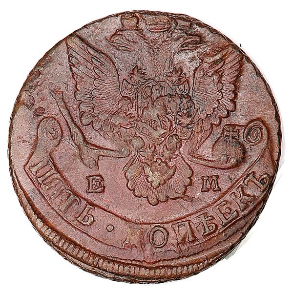Hovedbilde Russland, 5 kopek 1785, kv, 01+