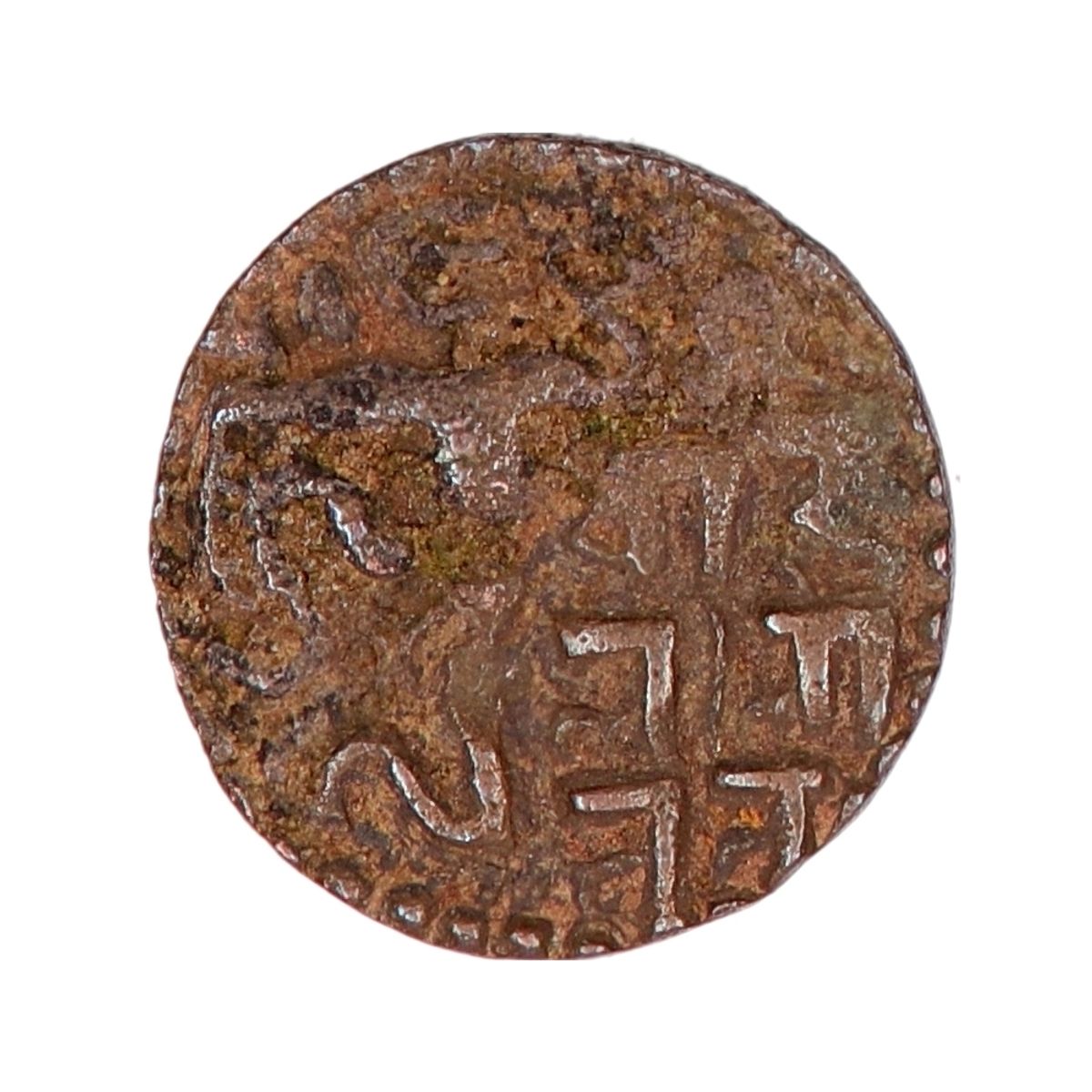 Ceylon, dronning Lilavati 1197-1210