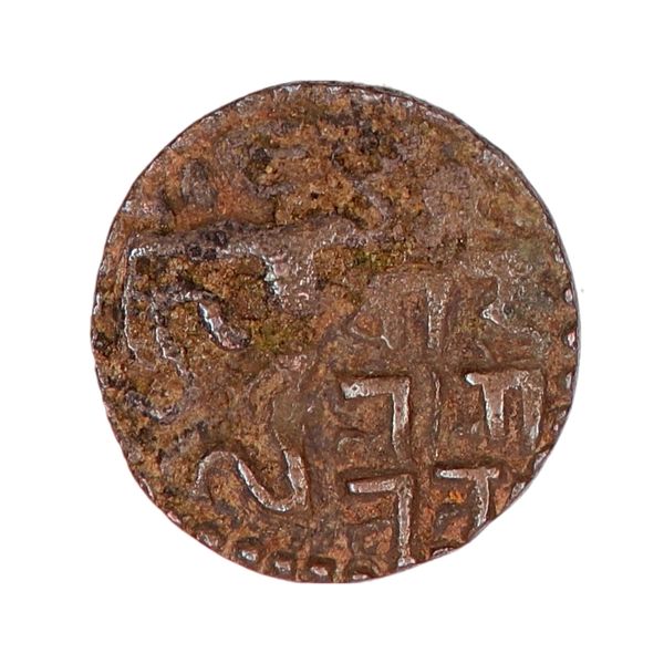 Hovedbilde Ceylon, dronning Lilavati 1197-1210
