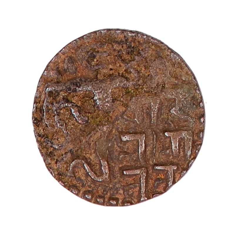 Ceylon, dronning Lilavati 1197-1210
