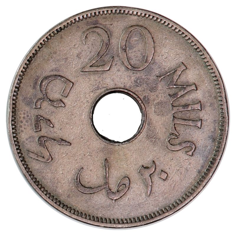 Palestina, 20 mills 1941, sjelden