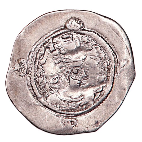 Hovedbilde Sasanidene, Hormizd IV, 579-590