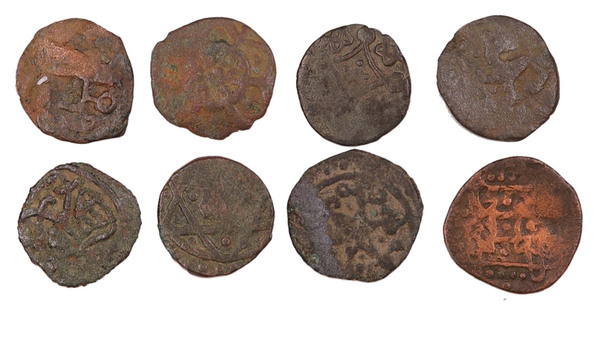 Ukraina, Krym, Jani Beg, 1341-1357 x 8 stk