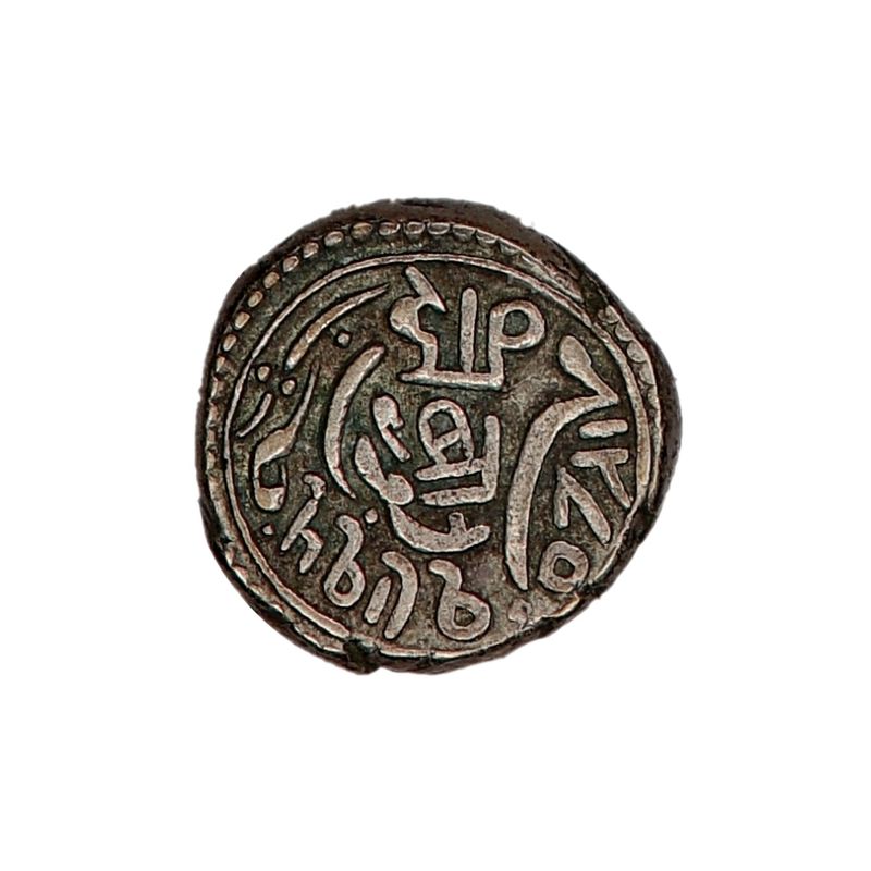 India, Junagadh, 1858