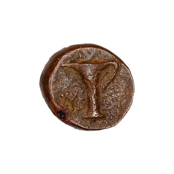 Hovedbilde Hest fra Kyme, 400-300 f.Kr.