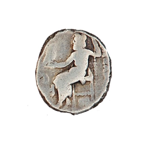 Hovedbilde Alexander den Store, drakme, 336-323 f.Kr.