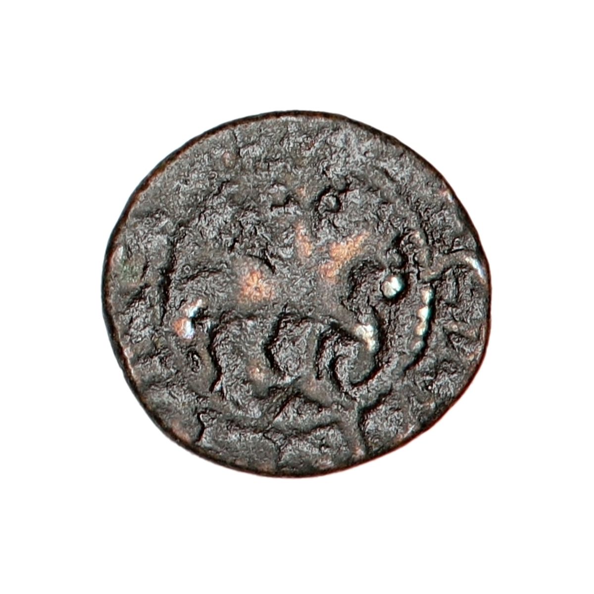 Armenia, Smbat 1296-1298