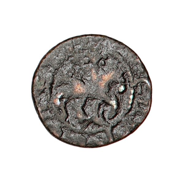 Hovedbilde Armenia, Smbat 1296-1298