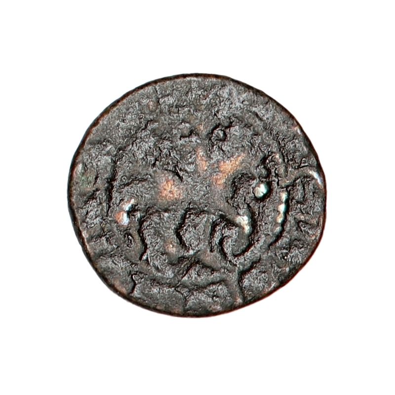 Armenia, Smbat 1296-1298