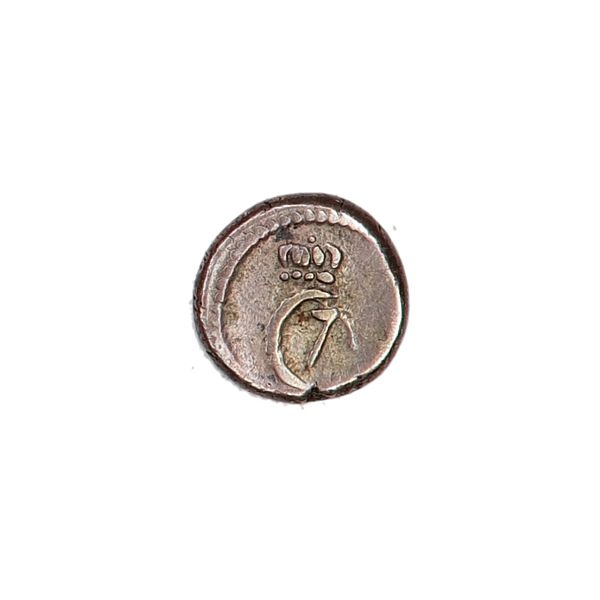 Hovedbilde Christian VII, Trankebar, 1 royalin 1783