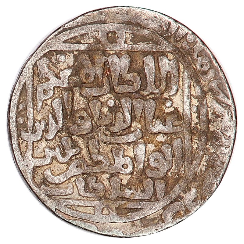 Balban, tanka, år 1266-1287