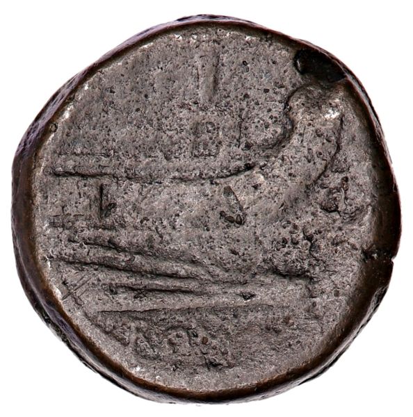 Hovedbilde Republikken, as, Janus