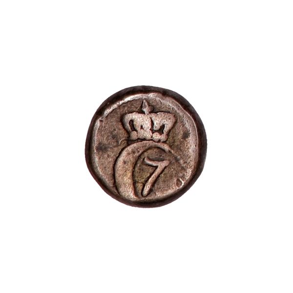 Hovedbilde Christian VII, Trankebar, 2 royaliner 1795