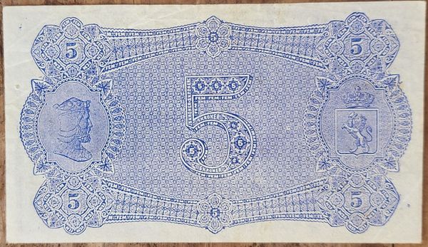 Hovedbilde 5 kroner 1877, fargefrisk, nydelig kvalitet, god 1+