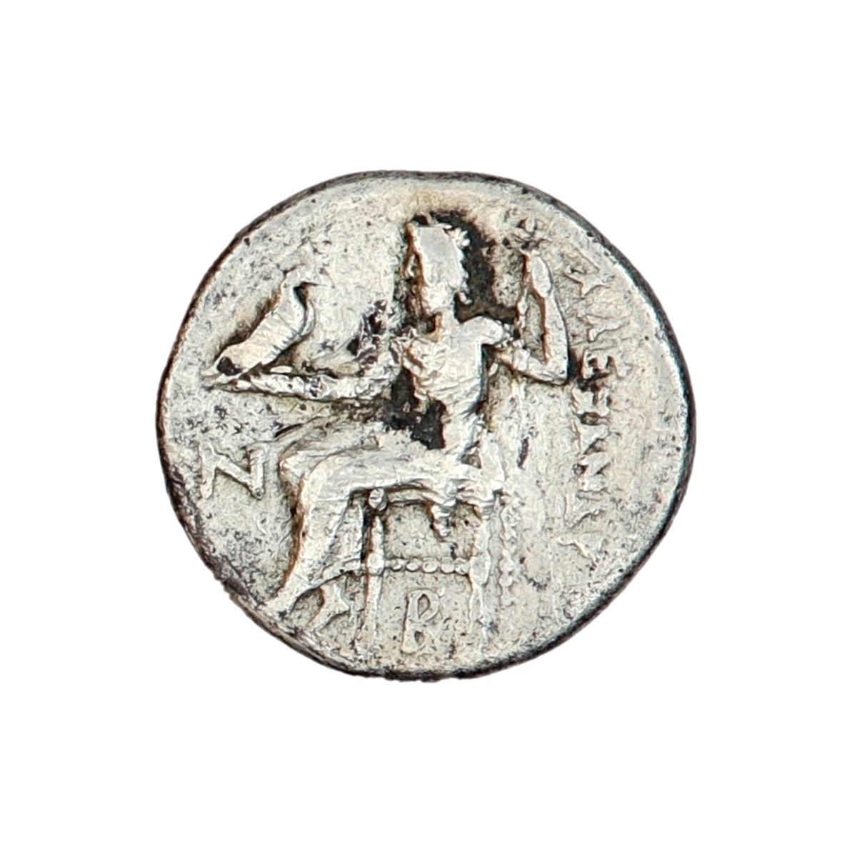 Alexander den Store, drakme, 336-323 f.Kr.