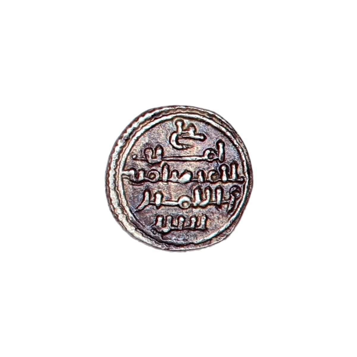 Almoravidene, qirat, 1106-1142
