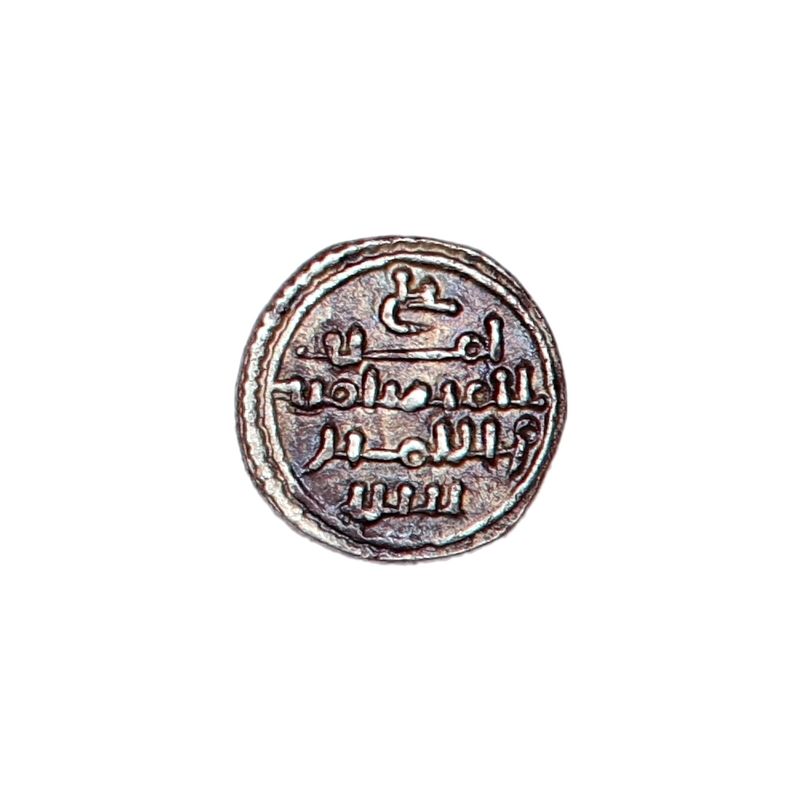 Almoravidene, qirat, 1106-1142