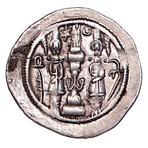 Hovedbilde Sasanidene, Hormizd IV, 579-590