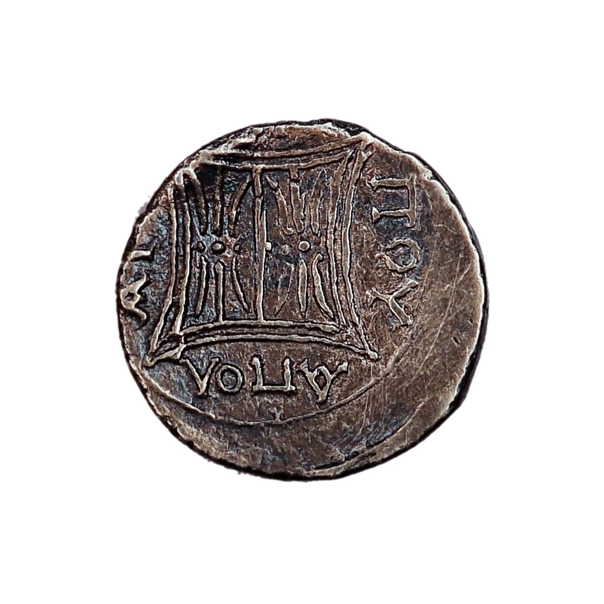 Apollonia, drakme, år 250-200 f.Kr.