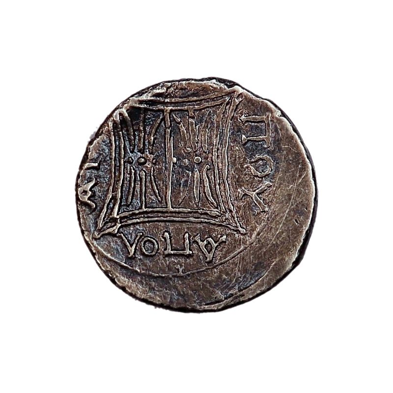 Apollonia, drakme, år 250-200 f.Kr.
