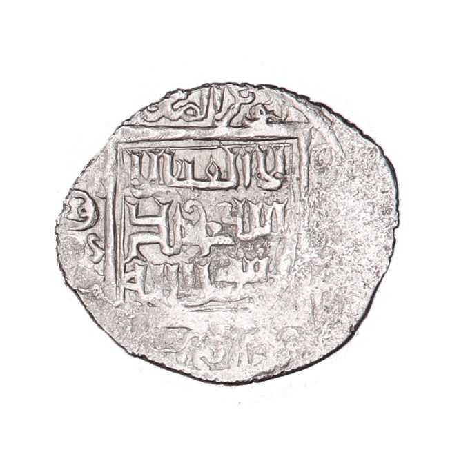 Hovedbilde Persia, Shah Shoja, år 1358-1384