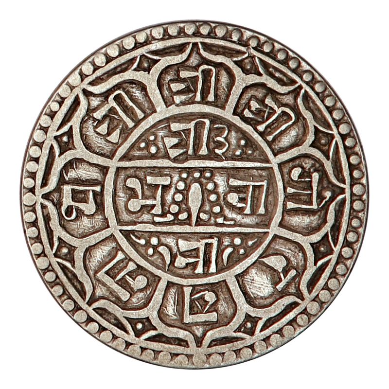 Nepal, 1 mohar 1883