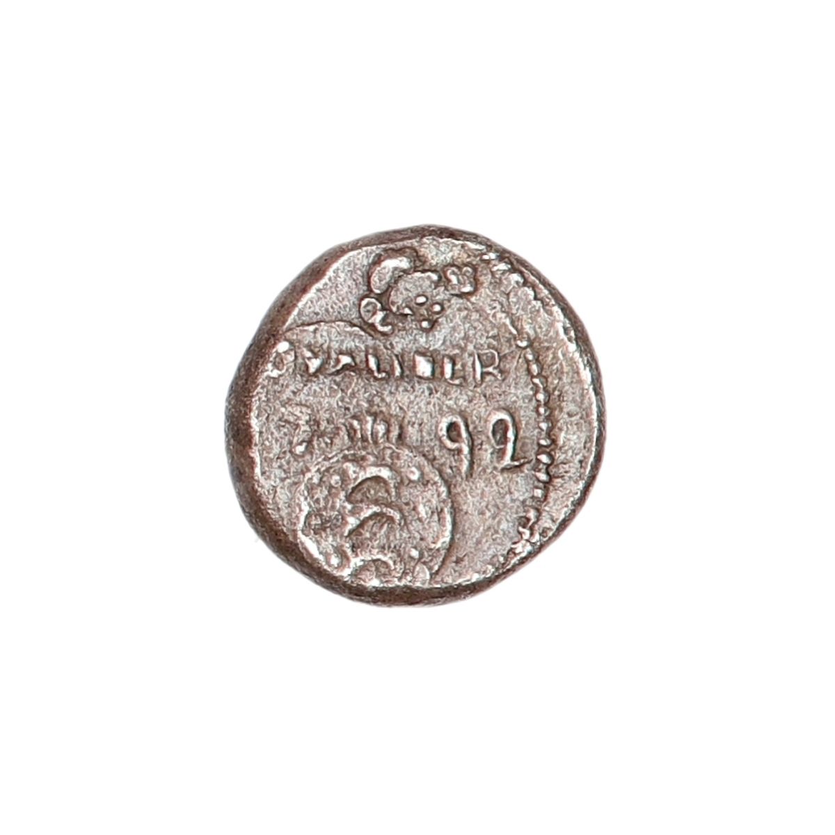 Christian VII, Trankebar, 2 royaliner 1792