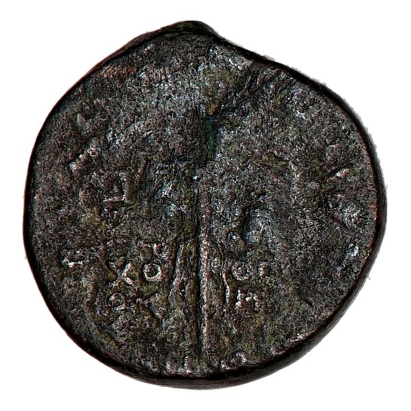 Hovedbilde Augustus, as fra Olba, 27 f.Kr.-14 e.Kr.
