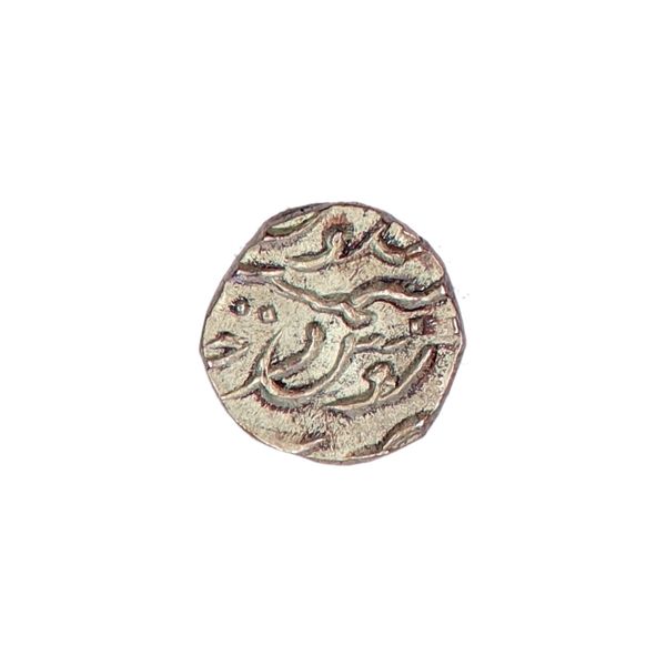 Hovedbilde India, 1/8 rupee ca. 1900