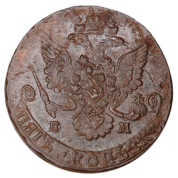 Hovedbilde Russland, 5 kopek 1785, kv, 01+