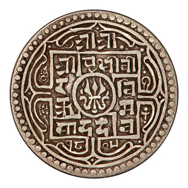 Hovedbilde Nepal, 1 mohar 1883