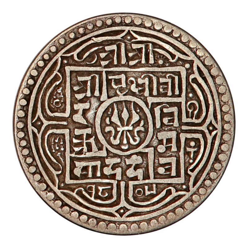 Nepal, 1 mohar 1883