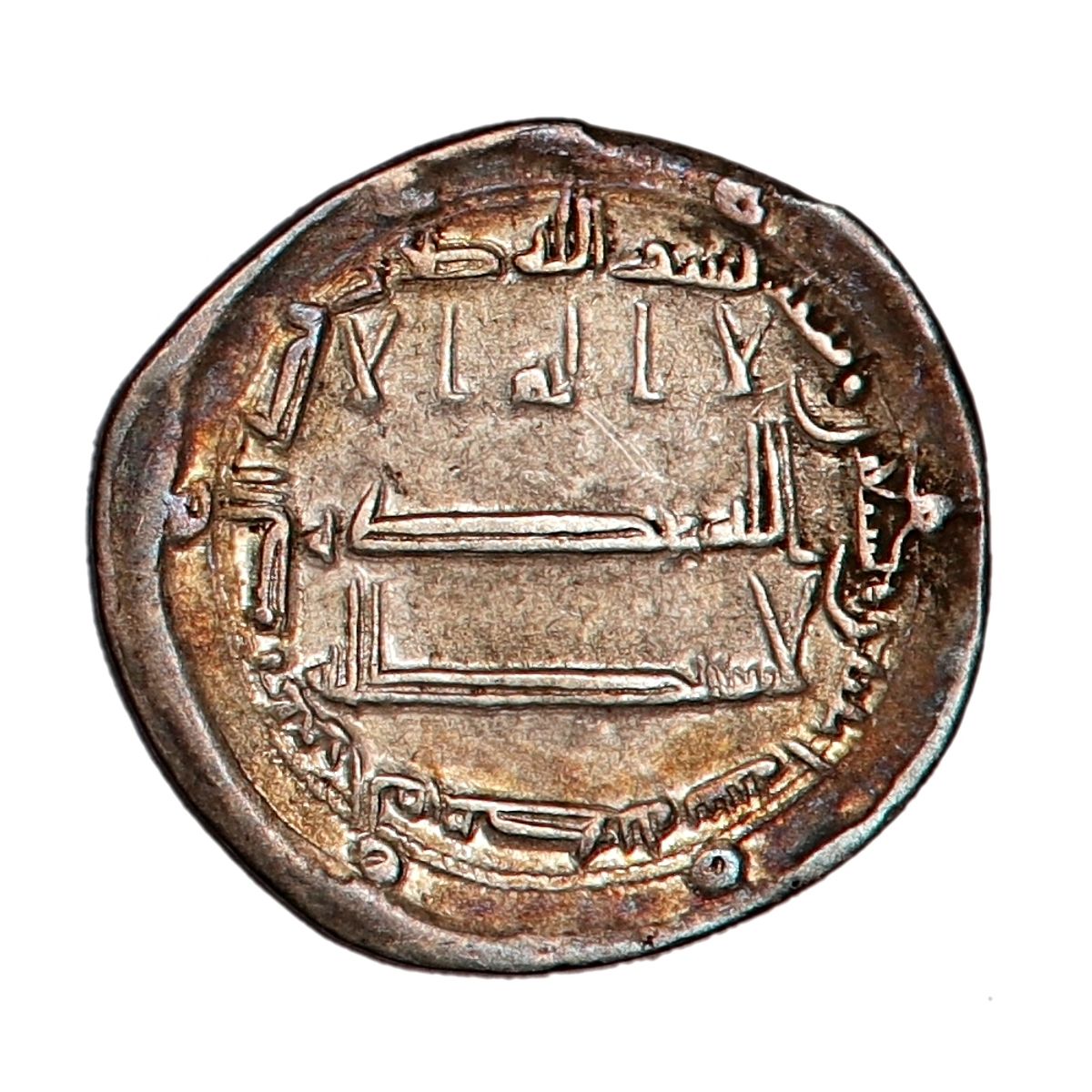 Vikingmynt, abbasidene, dirham 750-936