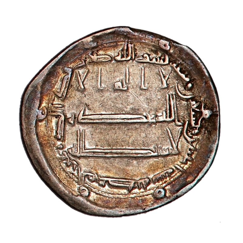 Vikingmynt, abbasidene, dirham 750-936