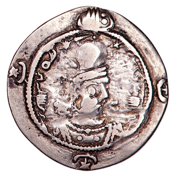 Hovedbilde Sasanidene, Hormizd IV, 579-590