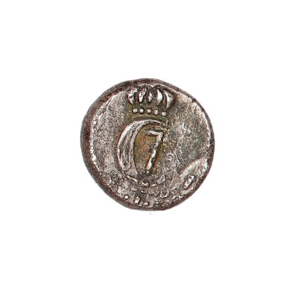 Hovedbilde Christian VII, Trankebar, 2 royaliner 1792