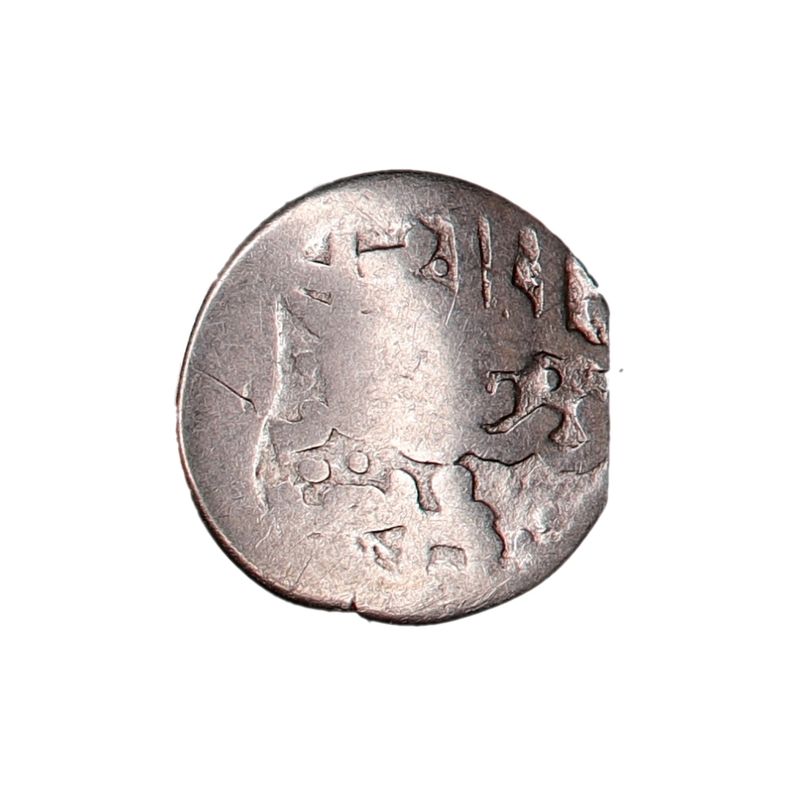 Ukraina, Krym, Uzbek, 1312-1341
