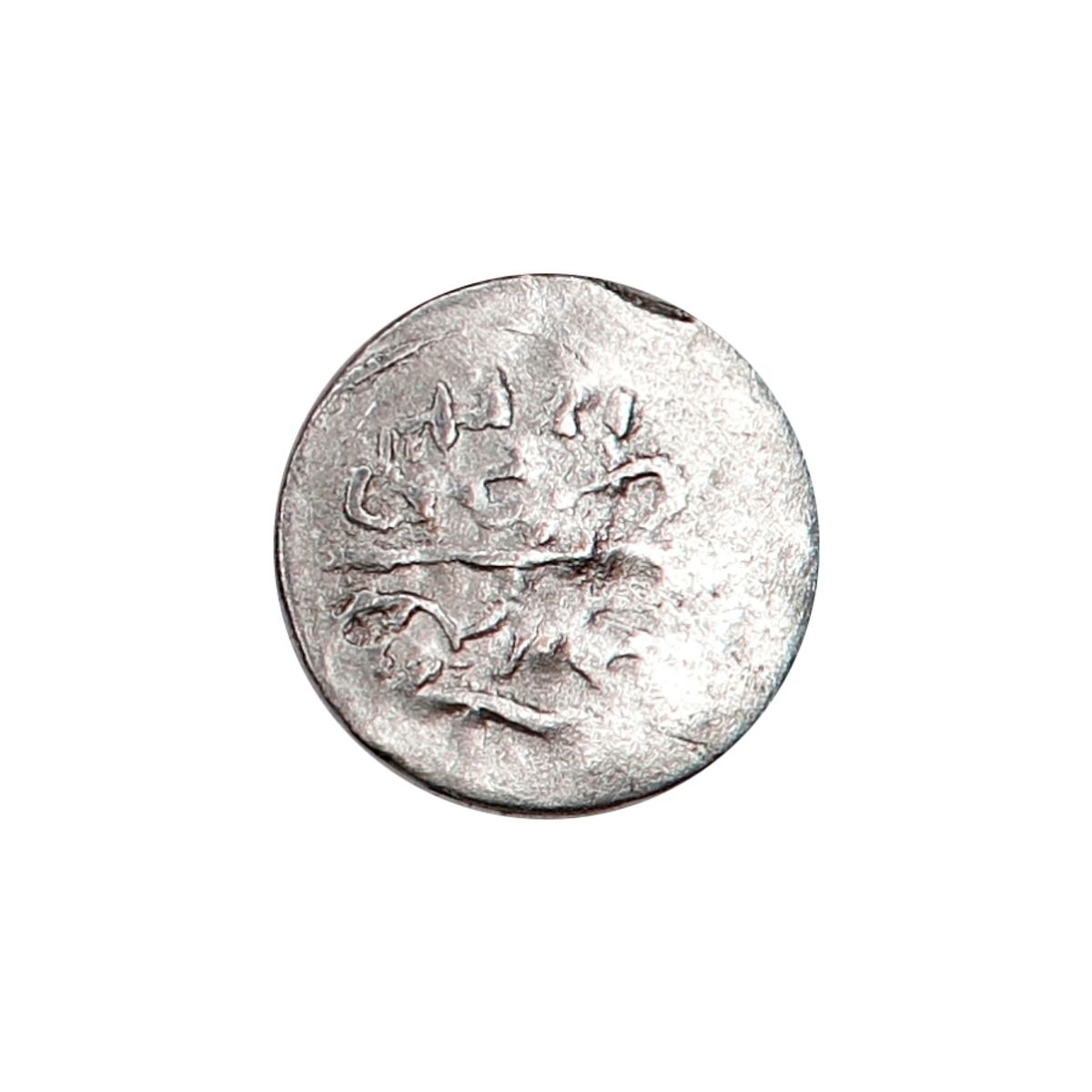 Egypt, Mahmut II, para, 1808-1839