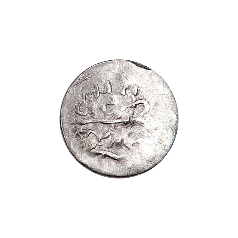 Egypt, Mahmut II, para, 1808-1839
