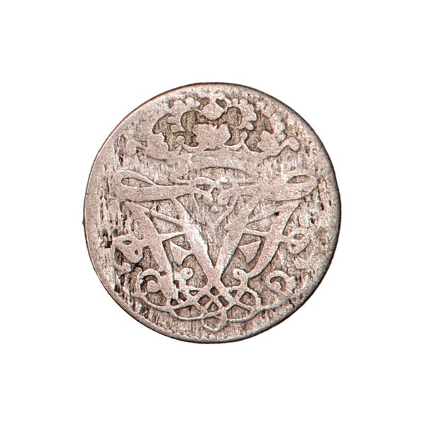 Hovedbilde Frederik IV, 2 skilling 1707