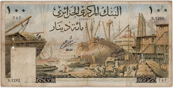 Hovedbilde Algeria, 100 dinarer 1964