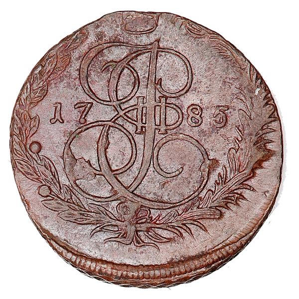 Hovedbilde Russland, 5 kopek 1785, kv, 01+