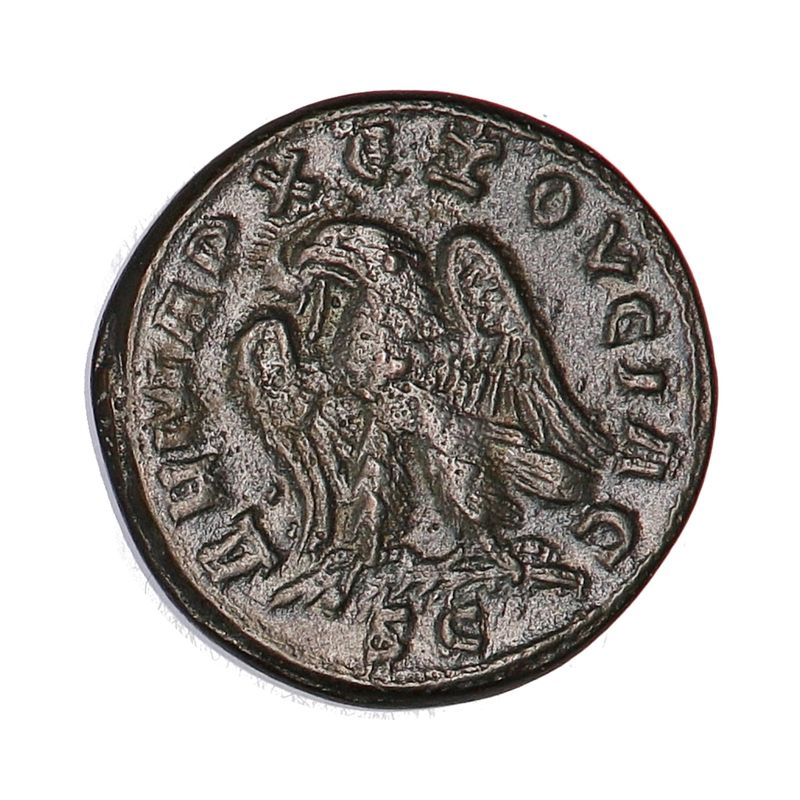 Trajan Decius Tetradrakme 249-251
