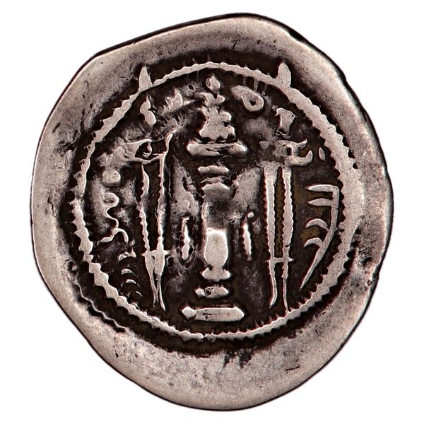 Hovedbilde Sasanidene, Kavadh I, 498-531