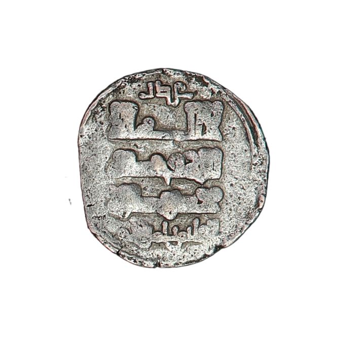 Hovedbilde Silkeveien, ghaznavidene, år 1053-1059