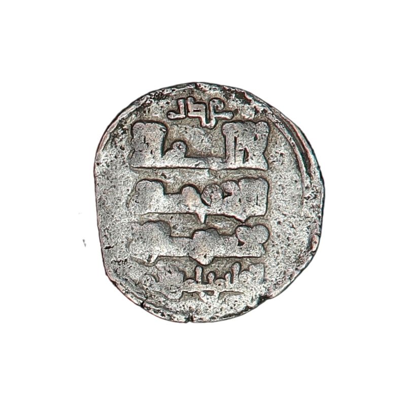 Silkeveien, ghaznavidene, år 1053-1059